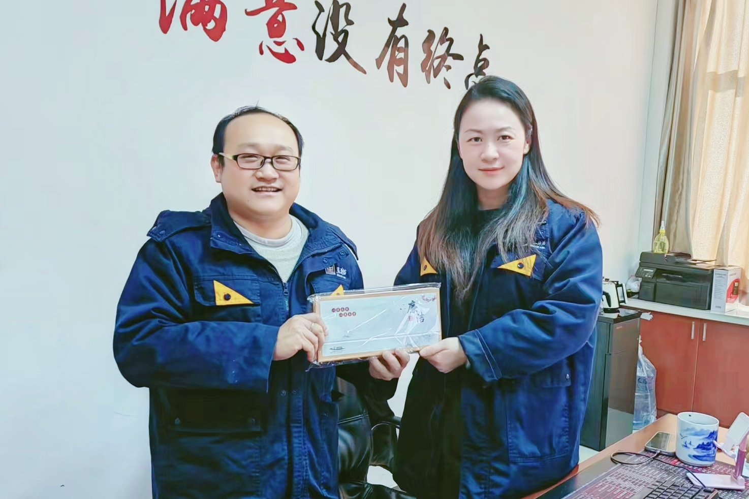 以廉計日，攜“廉”前行02.png