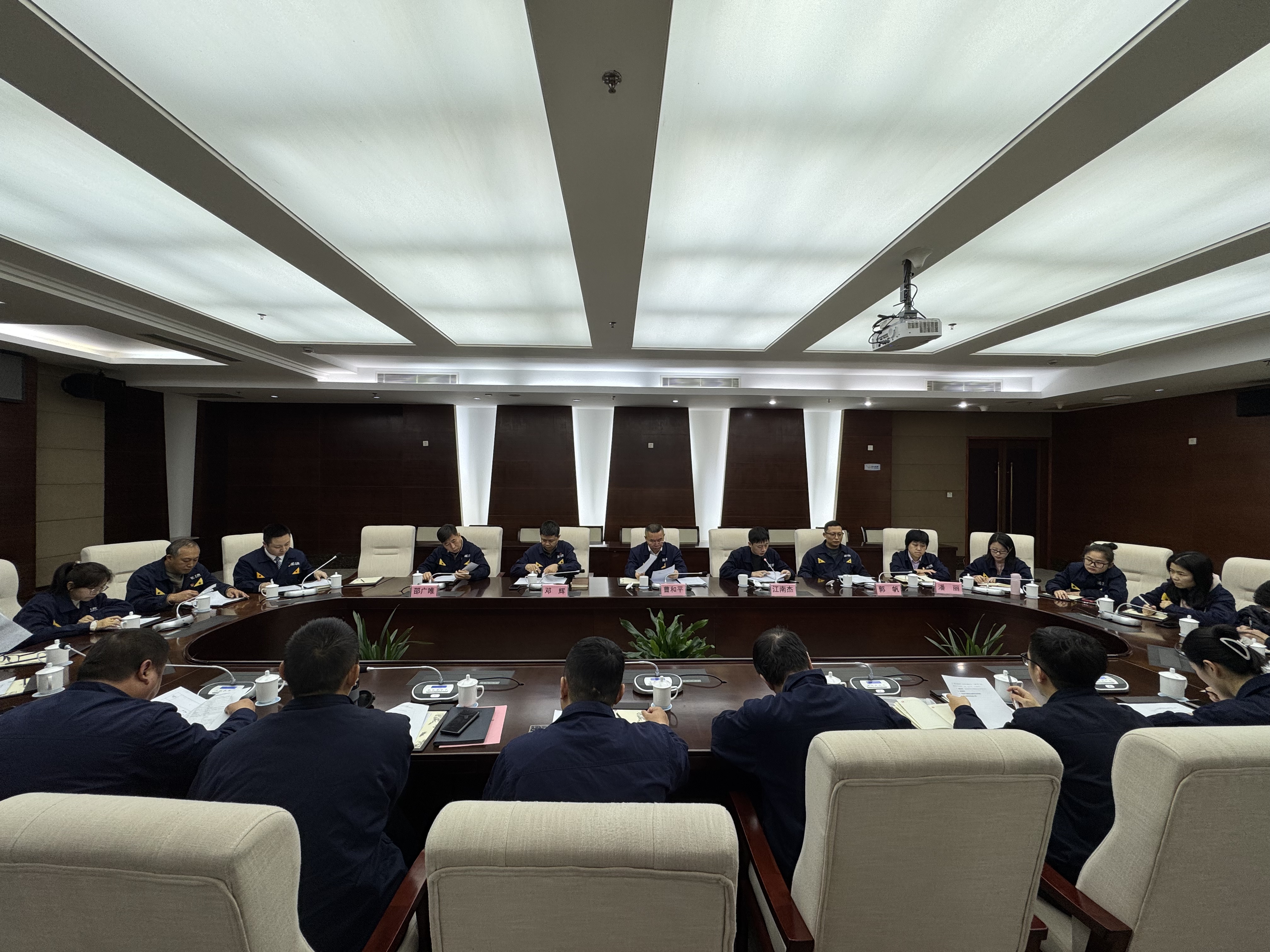 會(huì)議現(xiàn)場.jpg